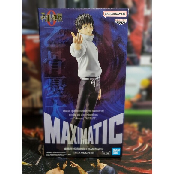 BANPRESTO Other - Jujutsu Kaisen 0 Maximatic Figure Yuta Okkotsu